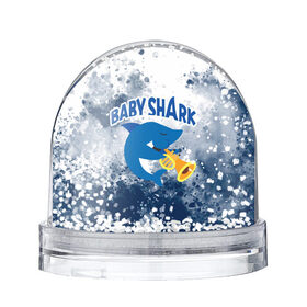 Снежный шар с принтом BABY SHARK  БЭБИ ШАРК. в Тюмени, Пластик | Изображение внутри шара печатается на глянцевой фотобумаге с двух сторон | baby shark | babysharkchallenge | shark | акула baby shark | акуленок | аула | бэби шарк | песня