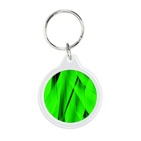 Брелок круглый с принтом Зеленый неон в Тюмени, пластик и полированная сталь | круглая форма, металлическое крепление в виде кольца | зелегь | зеленая абстракция | зеленка | зеленые линии | зеленые полосы | зеленый | зеленый неон | неон
