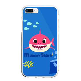 Чехол для iPhone 7Plus/8 Plus матовый с принтом Mummy shark в Тюмени, Силикон | Область печати: задняя сторона чехла, без боковых панелей | baby shark | daddy shark | mummy shark | бэйби шарк
