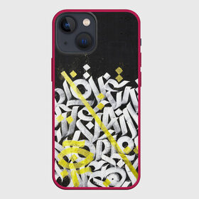 Чехол для iPhone 13 mini с принтом GRAFFITY в Тюмени,  |  | Тематика изображения на принте: граффити | каллиграфия | минимализм | надписи | настенная живопись | символы