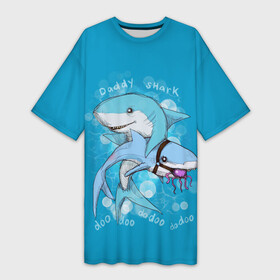 Платье-футболка 3D с принтом Dady Shark в Тюмени,  |  | baby | brother | dady | doo | mummy | ocean | sea | shark | sister | youtube | акула | акуленок | анимация | бабушка | брат | дедушка | клип | мама | море | мульт | мультфильм | океан | папа | сестра | ютуб