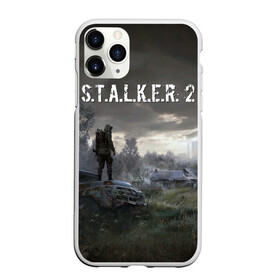 Чехол для iPhone 11 Pro матовый с принтом STALKER 2 в Тюмени, Силикон |  | 2021 | gsm | s.t.a.l.k.e.r | s.t.a.l.k.e.r.2 | stalker | stalker 2 | stalker2 | сталкер | сталкер 2 | сталкер2 | чернобыль