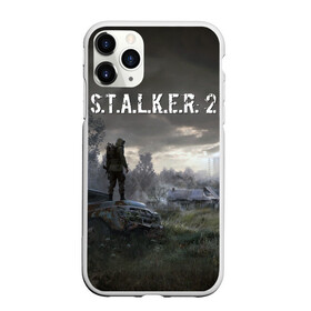 Чехол для iPhone 11 Pro Max матовый с принтом STALKER 2 в Тюмени, Силикон |  | 2021 | gsm | s.t.a.l.k.e.r | s.t.a.l.k.e.r.2 | stalker | stalker 2 | stalker2 | сталкер | сталкер 2 | сталкер2 | чернобыль