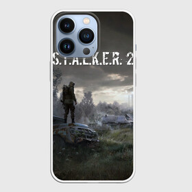 Чехол для iPhone 13 Pro с принтом STALKER 2 в Тюмени,  |  | 2021 | gsm | s.t.a.l.k.e.r | s.t.a.l.k.e.r.2 | stalker | stalker 2 | stalker2 | сталкер | сталкер 2 | сталкер2 | чернобыль