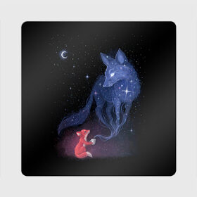 Магнит виниловый Квадрат с принтом Лиса и ее дух в Тюмени, полимерный материал с магнитным слоем | размер 9*9 см, закругленные углы | Тематика изображения на принте: fox | moon | stars | дух | звезды | лес | леса | лиса | лиса и лес | лисичка | лисичка в лесу | лисички в космосе | лисы | луна | небо | ночное небо | с лисами | темнота