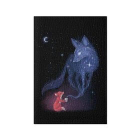 Обложка для паспорта матовая кожа с принтом Лиса и ее дух в Тюмени, натуральная матовая кожа | размер 19,3 х 13,7 см; прозрачные пластиковые крепления | Тематика изображения на принте: fox | moon | stars | дух | звезды | лес | леса | лиса | лиса и лес | лисичка | лисичка в лесу | лисички в космосе | лисы | луна | небо | ночное небо | с лисами | темнота