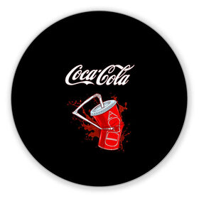 Коврик для мышки круглый с принтом Coca Cola в Тюмени, резина и полиэстер | круглая форма, изображение наносится на всю лицевую часть | Тематика изображения на принте: coca cola | газировка | кола | лето | лимонад | свежесть | стакан