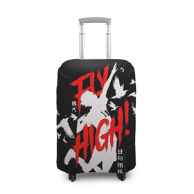 Чехол для чемодана 3D с принтом Haikyuu Haikyu Haikuu ! в Тюмени, 86% полиэфир, 14% спандекс | двустороннее нанесение принта, прорези для ручек и колес | anime | fly high | haiku | haikuu | haikyu | haikyuu | hinata | karasuno | manga | shoe | аниме | волейбол | кагеяма | карасуно | манга | сее | хайку | хината