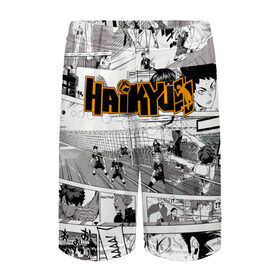 Детские спортивные шорты 3D с принтом Haikyu в Тюмени,  100% полиэстер
 | пояс оформлен широкой мягкой резинкой, ткань тянется
 | haikyu | аниме | волейбол | манга | спортивная | фурудатэ | харуити