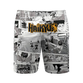 Мужские шорты спортивные с принтом Haikyu в Тюмени,  |  | haikyu | аниме | волейбол | манга | спортивная | фурудатэ | харуити