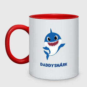 Кружка двухцветная с принтом Baby Shark Daddy в Тюмени, керамика | объем — 330 мл, диаметр — 80 мм. Цветная ручка и кайма сверху, в некоторых цветах — вся внутренняя часть | Тематика изображения на принте: 