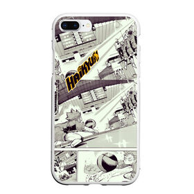 Чехол для iPhone 7Plus/8 Plus матовый с принтом Haikyu в Тюмени, Силикон | Область печати: задняя сторона чехла, без боковых панелей | haikyu | аниме | волейбол | манга | спортивная | фурудатэ | харуити