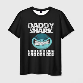 Мужская футболка 3D с принтом Daddy shark в Тюмени, 100% полиэфир | прямой крой, круглый вырез горловины, длина до линии бедер | baby shark | daddy shark | family shark | grandma shark | grandpa shark | mommy shark | бабушка акула | дедушка акула | мама акула | отец акула | ребенок акула | семья акул