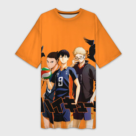 Платье-футболка 3D с принтом Haikyu | Team в Тюмени,  |  | anime | haikyu | karasuno | tyan | аниме | анимэ | волейбол | карасуно | киёко симидзу | корасуно | маленький гигант | онимэ | сёё хината | состав | тобио кагэяма | тян