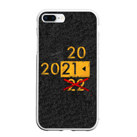 Чехол для iPhone 7Plus/8 Plus матовый с принтом 2022 не БУДЕТ в Тюмени, Силикон | Область печати: задняя сторона чехла, без боковых панелей | Тематика изображения на принте: 2020 год мем | асфальт | мем про апокалипсис | мем про конец света | новый год