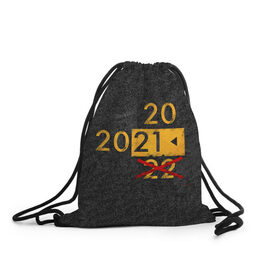 Рюкзак-мешок 3D с принтом 2022 не БУДЕТ в Тюмени, 100% полиэстер | плотность ткани — 200 г/м2, размер — 35 х 45 см; лямки — толстые шнурки, застежка на шнуровке, без карманов и подкладки | 2020 год мем | асфальт | мем про апокалипсис | мем про конец света | новый год