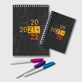 Блокнот с принтом 2022 не БУДЕТ в Тюмени, 100% бумага | 48 листов, плотность листов — 60 г/м2, плотность картонной обложки — 250 г/м2. Листы скреплены удобной пружинной спиралью. Цвет линий — светло-серый
 | Тематика изображения на принте: 2020 год мем | асфальт | мем про апокалипсис | мем про конец света | новый год