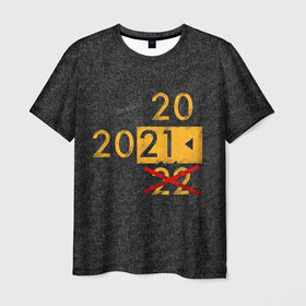 Мужская футболка 3D с принтом 2022 не БУДЕТ в Тюмени, 100% полиэфир | прямой крой, круглый вырез горловины, длина до линии бедер | 2020 год мем | асфальт | мем про апокалипсис | мем про конец света | новый год