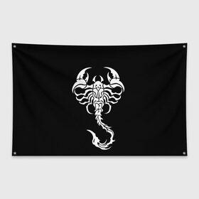 Флаг-баннер с принтом Скорпион в Тюмени, 100% полиэстер | размер 67 х 109 см, плотность ткани — 95 г/м2; по краям флага есть четыре люверса для крепления | знак зодиака | природа. | ракообразные | скорпион | ядовитые существа