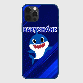 Чехол для iPhone 12 Pro Max с принтом BABY SHARK БЭБИ ШАРК в Тюмени, Силикон |  | Тематика изображения на принте: baby shark | babysharkchallenge | shark | акула baby shark | акуленок | аула | бэби шарк | песня