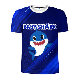 Мужская футболка 3D спортивная с принтом BABY SHARK \ БЭБИ ШАРК. в Тюмени, 100% полиэстер с улучшенными характеристиками | приталенный силуэт, круглая горловина, широкие плечи, сужается к линии бедра | Тематика изображения на принте: baby shark | babysharkchallenge | shark | акула baby shark | акуленок | аула | бэби шарк | песня