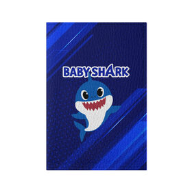 Обложка для паспорта матовая кожа с принтом BABY SHARK \ БЭБИ ШАРК. в Тюмени, натуральная матовая кожа | размер 19,3 х 13,7 см; прозрачные пластиковые крепления | baby shark | babysharkchallenge | shark | акула baby shark | акуленок | аула | бэби шарк | песня