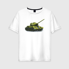 Женская футболка хлопок Oversize с принтом Т-34 в Тюмени, 100% хлопок | свободный крой, круглый ворот, спущенный рукав, длина до линии бедер
 | wot | вот | т 34 | т 34 85 | танк | танки | танкио нлайн