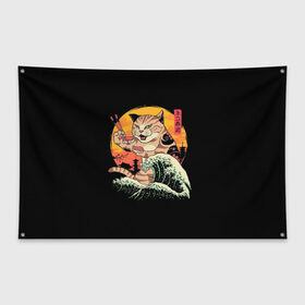 Флаг-баннер с принтом Японский кот в Тюмени, 100% полиэстер | размер 67 х 109 см, плотность ткани — 95 г/м2; по краям флага есть четыре люверса для крепления | cat | кот | япония | японский кот