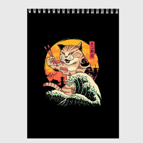 Скетчбук с принтом Японский кот в Тюмени, 100% бумага
 | 48 листов, плотность листов — 100 г/м2, плотность картонной обложки — 250 г/м2. Листы скреплены сверху удобной пружинной спиралью | cat | кот | япония | японский кот