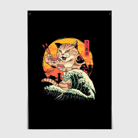 Постер с принтом Японский кот в Тюмени, 100% бумага
 | бумага, плотность 150 мг. Матовая, но за счет высокого коэффициента гладкости имеет небольшой блеск и дает на свету блики, но в отличии от глянцевой бумаги не покрыта лаком | cat | кот | япония | японский кот