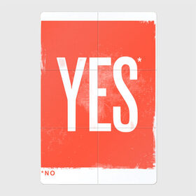 Магнитный плакат 2Х3 с принтом Yes-No в Тюмени, Полимерный материал с магнитным слоем | 6 деталей размером 9*9 см | Тематика изображения на принте: no | yes | да | надпись | нет | со звездочкой