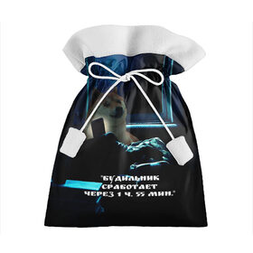 Подарочный 3D мешок с принтом Пёсель засиделся в интернете в Тюмени, 100% полиэстер | Размер: 29*39 см | Тематика изображения на принте: будильник | пёс | сиба ину | собака | сон | шиба ину