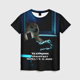 Женская футболка 3D с принтом Пёсель засиделся в интернете в Тюмени, 100% полиэфир ( синтетическое хлопкоподобное полотно) | прямой крой, круглый вырез горловины, длина до линии бедер | будильник | пёс | сиба ину | собака | сон | шиба ину