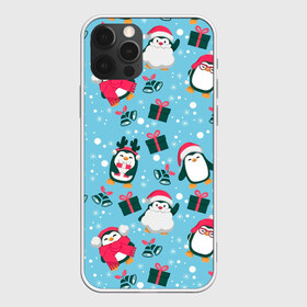 Чехол для iPhone 12 Pro Max с принтом Новогодние Пингвины в Тюмени, Силикон |  | 2021 | белка | гирлянда | год быка | дед мороз | детская | дочка | елка | енот | кот | котик | лиса | маска | милая | неон | новогодняя | новый год | олень | паттерн | пингвин | подарок | праздник | радуга
