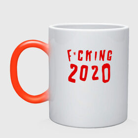 Кружка хамелеон с принтом F*cking 2020 в Тюмени, керамика | меняет цвет при нагревании, емкость 330 мл | Тематика изображения на принте: 2020 | литл биг | новый год