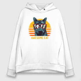 Женское худи Oversize хлопок с принтом Awesome Cat в Тюмени, френч-терри — 70% хлопок, 30% полиэстер. Мягкий теплый начес внутри —100% хлопок | боковые карманы, эластичные манжеты и нижняя кромка, капюшон на магнитной кнопке | art | cool | print | retro | retrowave | sun | sunrise | sunset | vector | vintage | арт | в очках | вектор | винтаж | восход | графика | закат | иллюстрация | кот | котик | кошка | крутой | офигенный | прикол | принт | ретро | ретровейв | ри