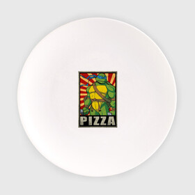 Тарелка с принтом Pizza Turtles в Тюмени, фарфор | диаметр - 210 мм
диаметр для нанесения принта - 120 мм | donatello | leonardo | michelangelo | ninja | raphael | turtles | воин | донателло | животные | карате | комикс | комиксы | крэнг | леонардо | микеланджело | мультфильм | мутант | мутанты | ниндзя | пицца | рафаэль | сплинтер