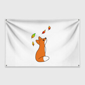 Флаг-баннер с принтом Лиса С Листиками в Тюмени, 100% полиэстер | размер 67 х 109 см, плотность ткани — 95 г/м2; по краям флага есть четыре люверса для крепления | лиса | листики | листья | лисы | оранжевая лиса | осенняя лиса | осень