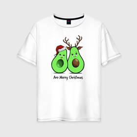 Женская футболка хлопок Oversize с принтом Новогодний авокадо в Тюмени, 100% хлопок | свободный крой, круглый ворот, спущенный рукав, длина до линии бедер
 | 2021 | santa | авокадо | год быка | дед мороз | детская | елка | лес | милый авокадо | новогодний авокадо | овощ | олень | полнолуние | праздник | рождество | с новым годом | санта | сказка | фрукт