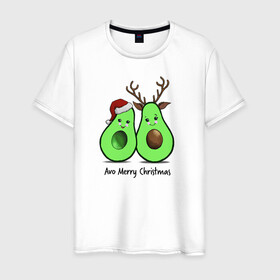 Мужская футболка хлопок с принтом Новогодний авокадо в Тюмени, 100% хлопок | прямой крой, круглый вырез горловины, длина до линии бедер, слегка спущенное плечо. | 2021 | santa | авокадо | год быка | дед мороз | детская | елка | лес | милый авокадо | новогодний авокадо | овощ | олень | полнолуние | праздник | рождество | с новым годом | санта | сказка | фрукт