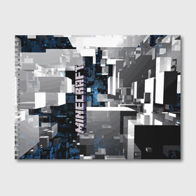 Альбом для рисования с принтом Minecraft в Тюмени, 100% бумага
 | матовая бумага, плотность 200 мг. | building | city | cube | game | megapolis | minecraft | pattern | город | здание | игра | куб | майнкрафт | мегаполис | узор