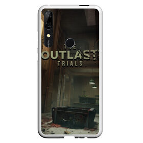 Чехол для Honor P Smart Z с принтом The Outlast Trials в Тюмени, Силикон | Область печати: задняя сторона чехла, без боковых панелей | game | games | horror | outlast | the outlast trials | аутласт | аутласт триалс | игра | игры | ужасы | хоррор