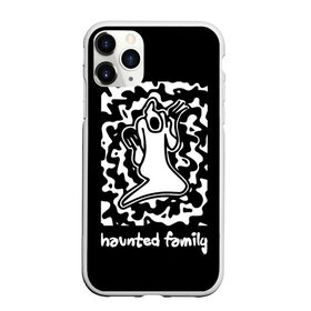 Чехол для iPhone 11 Pro матовый с принтом Haunted Family / Kizaru в Тюмени, Силикон |  | born to trap | ghost | haunted family | кизару | хорошая работа олег