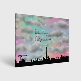 Холст прямоугольный с принтом Разноцветное небо Петербурга в Тюмени, 100% ПВХ |  | Тематика изображения на принте: город | красивое небо | облака | романтика | санкт петербург