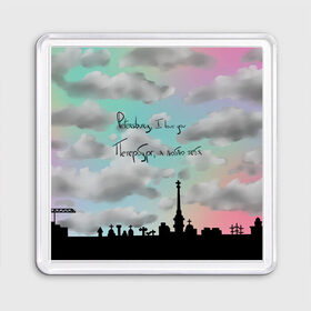 Магнит 55*55 с принтом Разноцветное небо Петербурга в Тюмени, Пластик | Размер: 65*65 мм; Размер печати: 55*55 мм | город | красивое небо | облака | романтика | санкт петербург