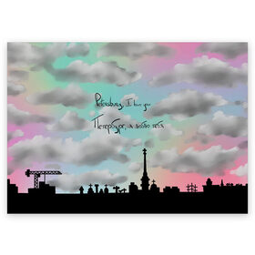 Поздравительная открытка с принтом Разноцветное небо Петербурга в Тюмени, 100% бумага | плотность бумаги 280 г/м2, матовая, на обратной стороне линовка и место для марки
 | Тематика изображения на принте: город | красивое небо | облака | романтика | санкт петербург