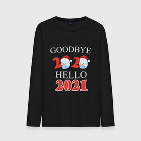 Мужской лонгслив хлопок с принтом Goodbye 2020 hello 2021. в Тюмени, 100% хлопок |  | 