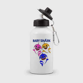 Бутылка спортивная с принтом Baby Shark в Тюмени, металл | емкость — 500 мл, в комплекте две пластиковые крышки и карабин для крепления | baby | baby shark | shark | акула | анимация | бэби | бэби шарк | дети | мультфильм | песня | ребенок | шарк