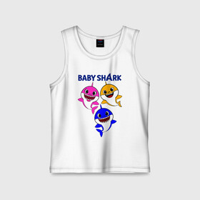 Детская майка хлопок с принтом Baby Shark в Тюмени,  |  | baby | baby shark | shark | акула | анимация | бэби | бэби шарк | дети | мультфильм | песня | ребенок | шарк