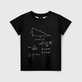 Детская футболка 3D с принтом Теорема Пифагора в Тюмени, 100% гипоаллергенный полиэфир | прямой крой, круглый вырез горловины, длина до линии бедер, чуть спущенное плечо, ткань немного тянется | алгебра | геометрия | гипотенуза | катет | математик | пифагор | теорема пифагора | треугольник | философ | формулы | школа | шпаргалка